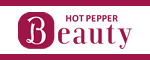 HOT PEPPER Beauty